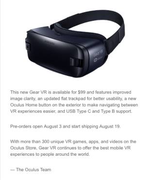 Oculus Tripwire